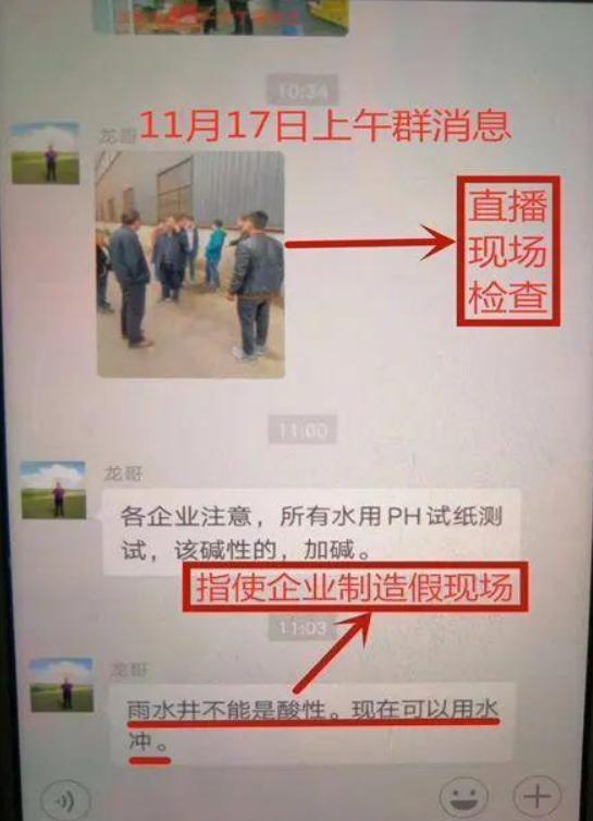 北京西客站服务电话是多少？快来获取准确信息！ 2