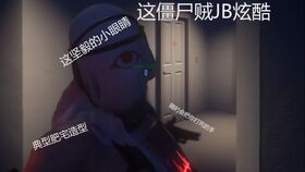 揭秘《Blackout》游戏终极攻略：如何成为生存大师，挑战无尽黑暗？ 1