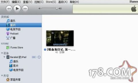 将电影传输至iPad的步骤 2