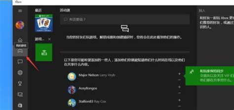 探索X360Key，专家解答您的所有疑问 1