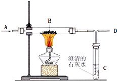 3个氢分子怎么表示？ 1