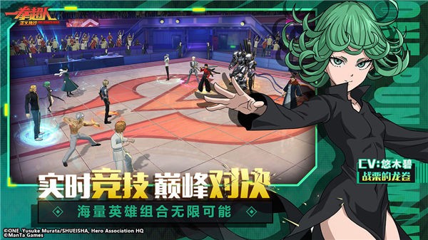 梦境彼岸全角色解锁版 截图1