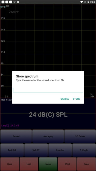 audiotool安卓版 截图5