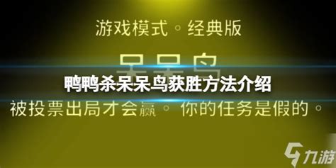 如何在抢30游戏中获胜的方法是什么？ 1