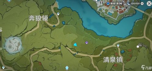 原神：获取蒙德地灵龛之钥的方法 2