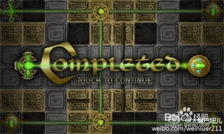 解锁Sampo Lock 1全攻略：轻松通关1-20关秘籍 3