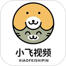 小飞视频播放器app v1.1