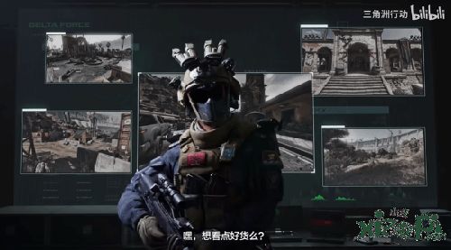 PC版三角洲行动：首登必享福利详解 2