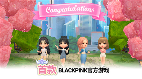 blackpink手游 1