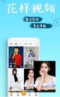 咕咪视频APP：一键分享精彩视频的简易教程 3