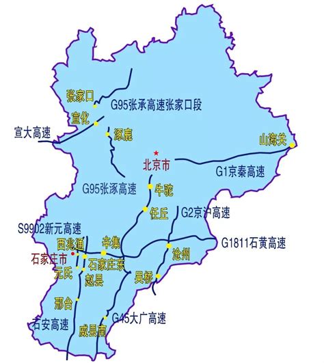 辛集位于河北哪里？ 5