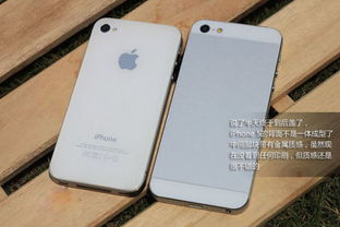 iPhone 5与iPhone 4s的主要差异对比 2