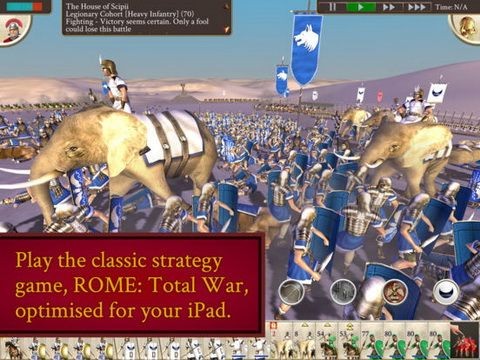 罗马全面战争 截图3