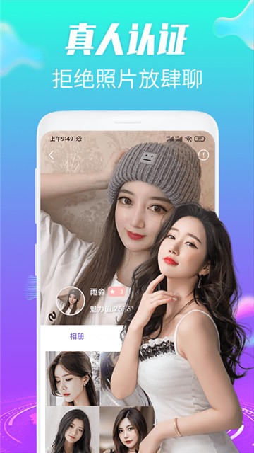 K9视频app 截图2