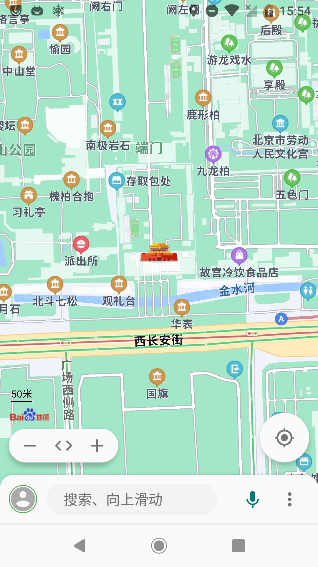 白马地图app 截图5