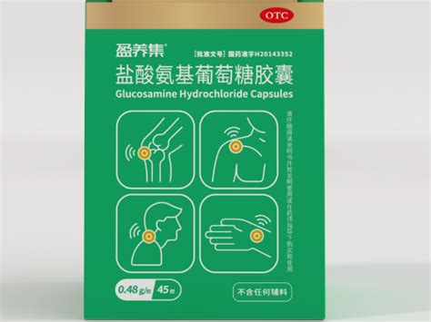 揭秘盈养集氨糖：它究竟是保健品级还是药品级？过量摄入有何风险？ 2