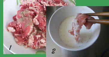 家常美味：羊肉丝瓜汤详细制作教程 4