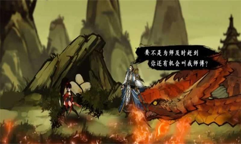 九黎正版