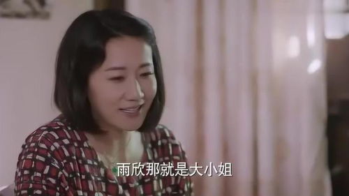 养母长期忽视养女成长，养女内心感受如何？ 3