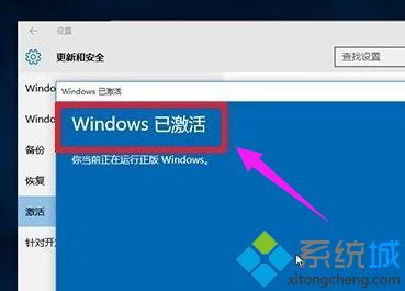 Win10错误代码0xc0000417，教你几招轻松解决！ 1