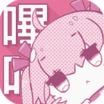 粉色漫画 v4.7.5