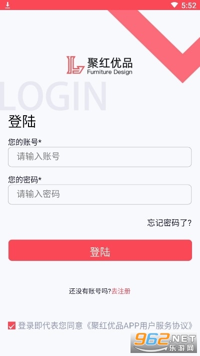 聚红优品 1