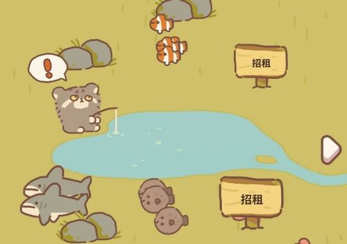 打造魅力动物餐厅：创意招租策略全揭秘 4