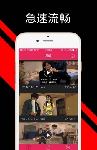 韩影库app 1