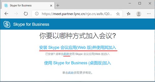 《学堂在线》如何轻松输入您的真实姓名？一步到位的指南！