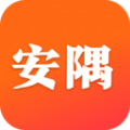 安隅小说app v1.0.5.1