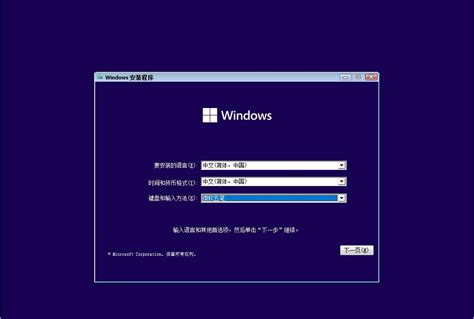 Win11系统快速查找已装应用的方法 2