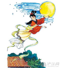 嫦娥奔月：千古绝美神话，100字精简诠释 1