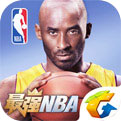 最强nba体验服安装包 v1.28.255