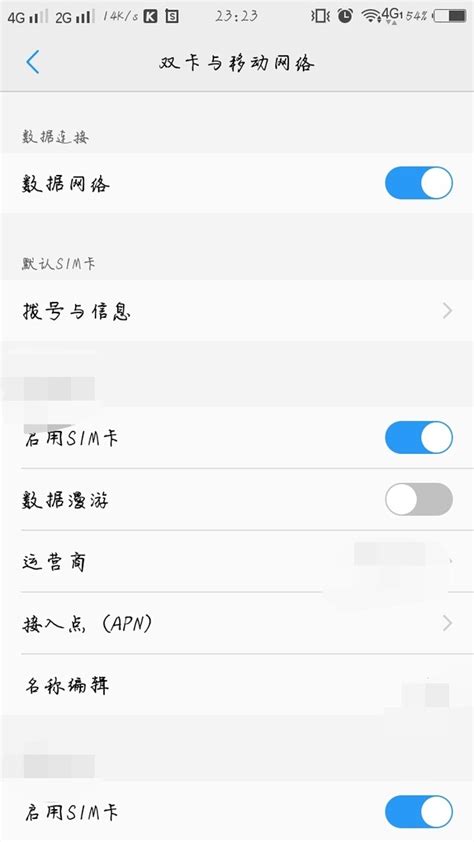 手机浏览器无法打开贴吧APP怎么办？ 5