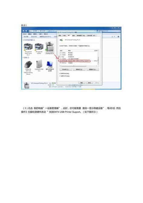 掌握刻录机使用技巧：轻松玩转数据备份与光盘制作 1