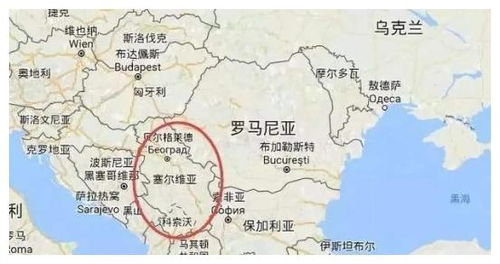 塞尔维亚与科索沃：错综复杂的地区关系揭秘 1