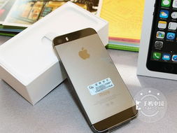 揭秘iPhone 5s顶尖硬件配置，性能卓越令人惊叹！ 4