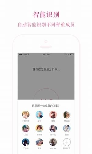 美特 1.0.0.0 截图2