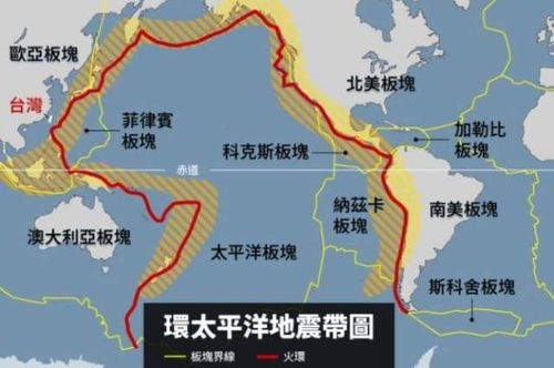 四川泸定地震已记录余震2715次，会否有更大地震发生？ 3