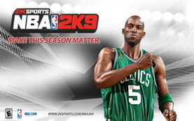 NBA2K9中09新秀名单揭秘：卢比奥、格里芬、塔比特等球星悉数登场？ 3