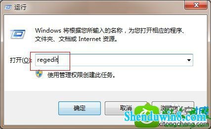 Win10系统下魔兽世界无法全屏？快速解决方法来了！ 2