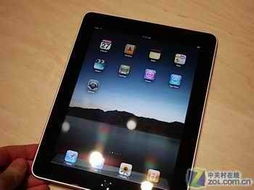 iPad 4 上市时间是什么时候？ 2