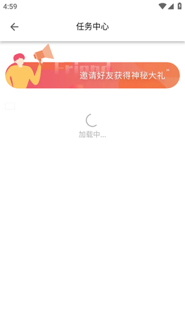 细狗影视 截图3