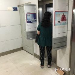 工商银行24小时人工客服热线 2