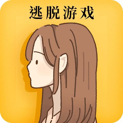 今晚十二生肖开奖结果揭晓，你猜中了吗？ 2