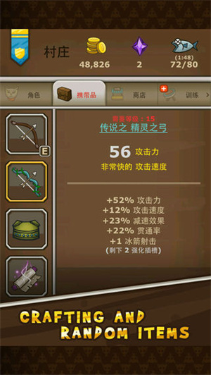 猫射手无限金币钻石版 1