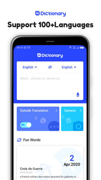 hi dictionary安卓版 截图1