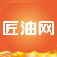 匠油网app