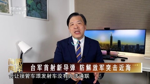 一角电视app官方正版下载 截图2