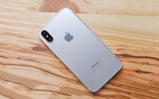 揭秘：轻松识别iPhone 12是否已启用北斗导航的秘密 2